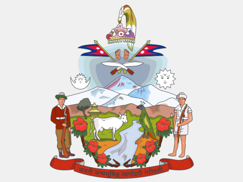 Coat of arms of Nepal '1962%E2%80%932008'
