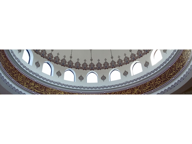 Masjid DarusSalam Interior - Wikivoyage banner