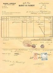 Aleppo State Official Document