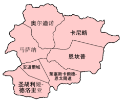 Andorra Parishes Chinese