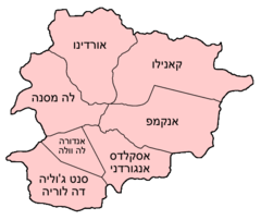 Andorra Parishes Hebrew