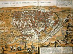 Cairo Map16thcentury