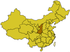 China Provinces Shaanxi