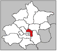 Chinabeijingchaoyang