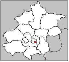 Chinabeijingchongwen
