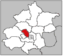 Chinabeijinghaiding