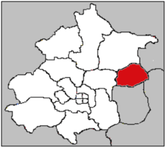 Chinabeijingpinggu