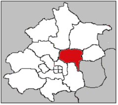 Chinabeijingshunyi
