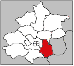 Chinabeijingtongzhou