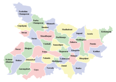 Cities Map of Bihar
