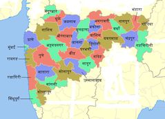 Cities Map of Maharashtra