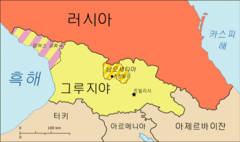 Georgia, Ossetia, Russia And Abkhazia (ko)