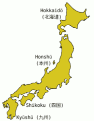 Japan Main Islands