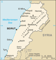 Lebanon Cia Wfb Map