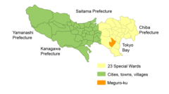 Map Meguro Ku En