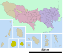 Miyake Subprefecture In Tokyo Prefecture
