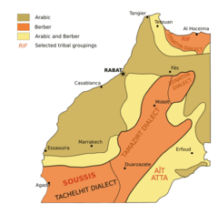 Morocco Ethno 1973 4