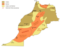 Morocco Ethno 1973 All