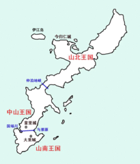 Ryukyumap