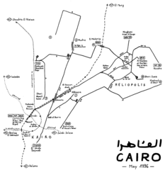 Strassenbahnnetzplankairo1996