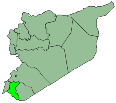 Syriadara